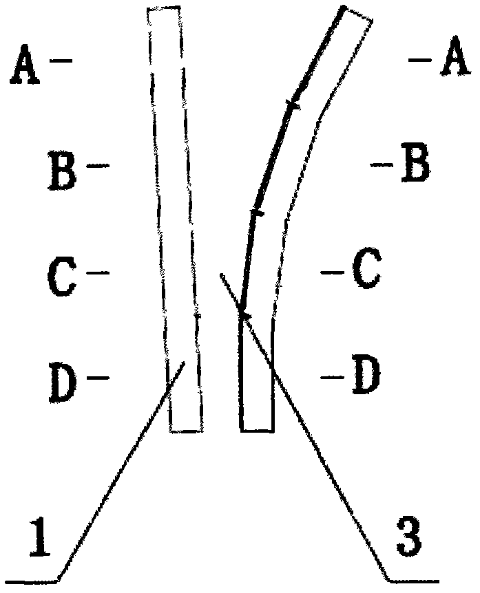 Crushing pair with superfine crushing function and implementation method of superfine crushing function thereof