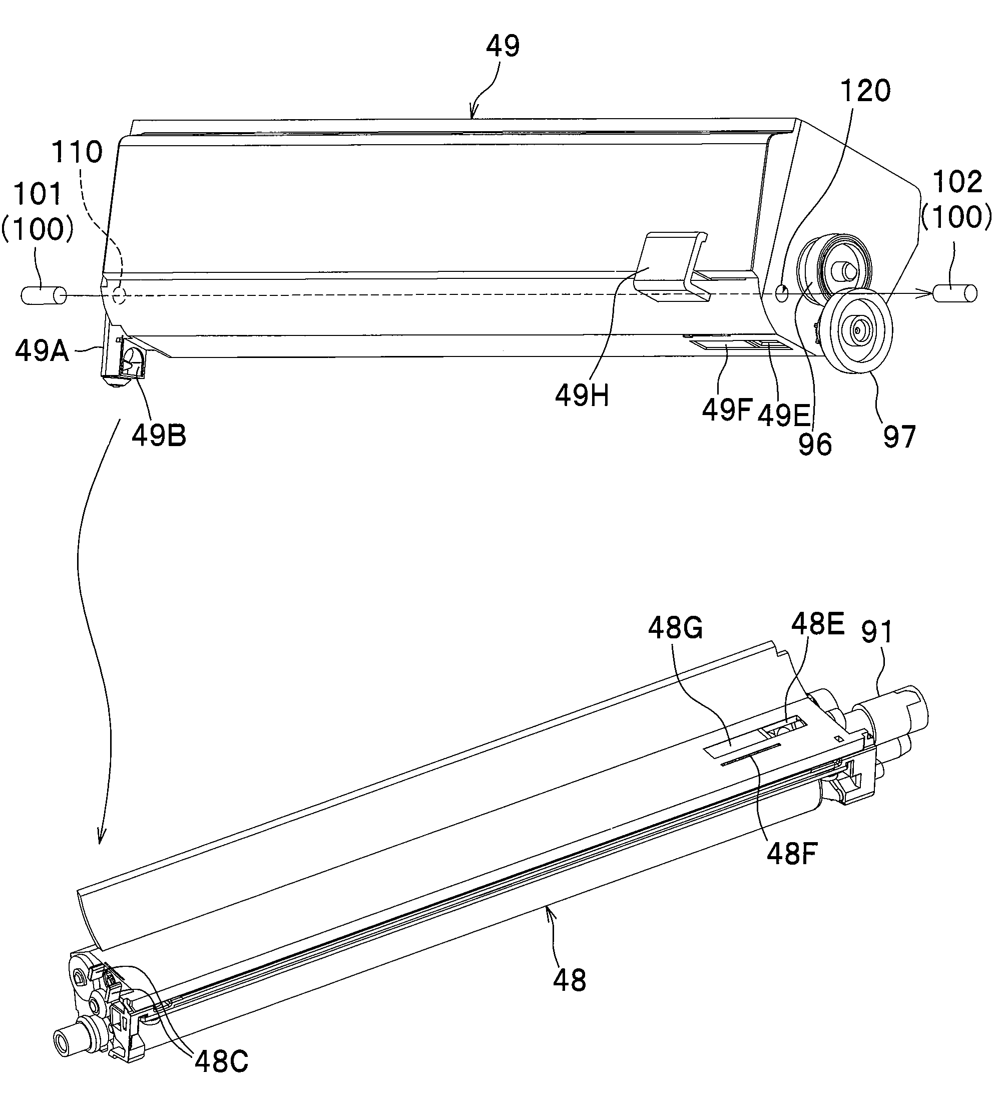 Image Forming Apparatus