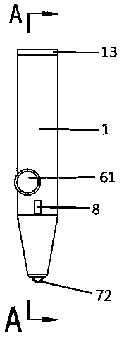 Coating width adjustable information coater