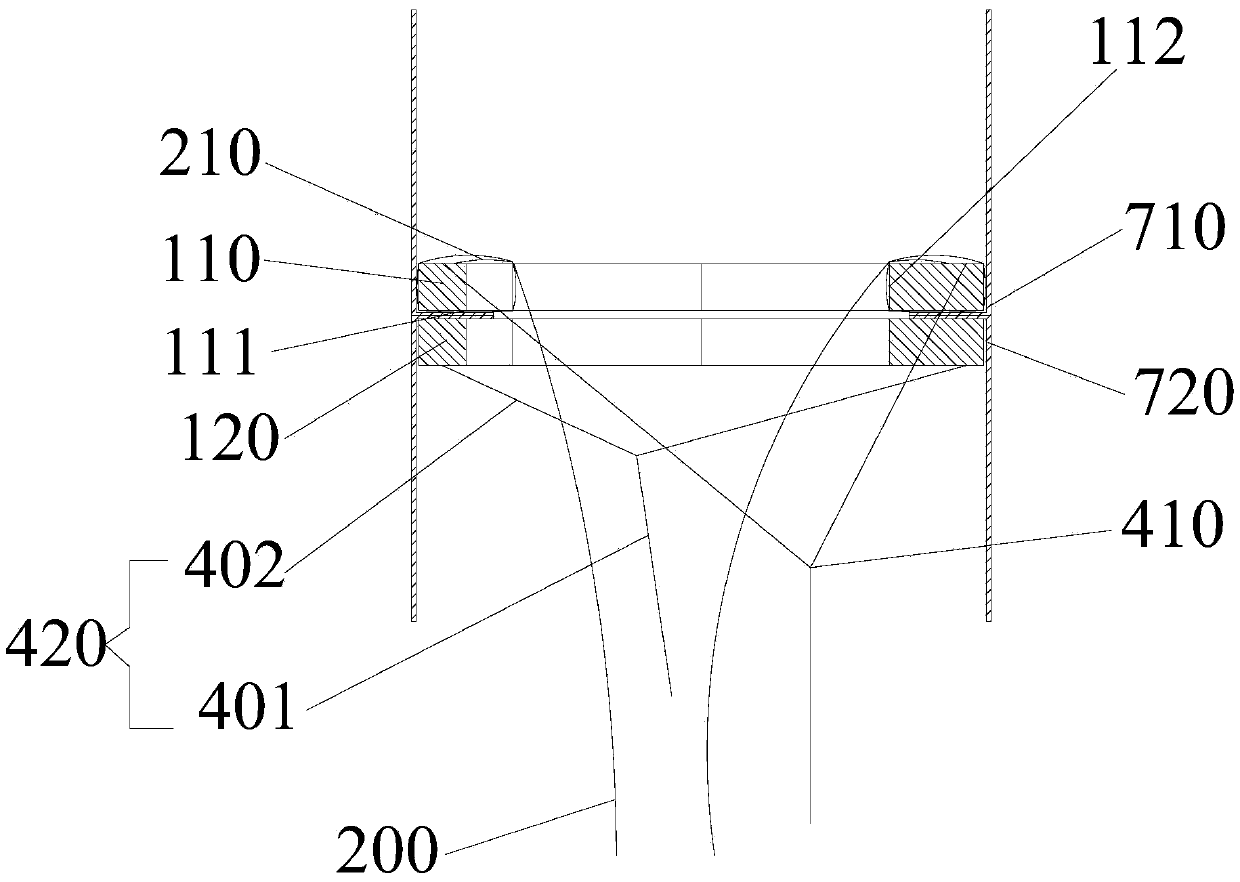 Gastrointestinal minimally-invasive anastomat and gastrointestinal minimally-invasive anastomosing method