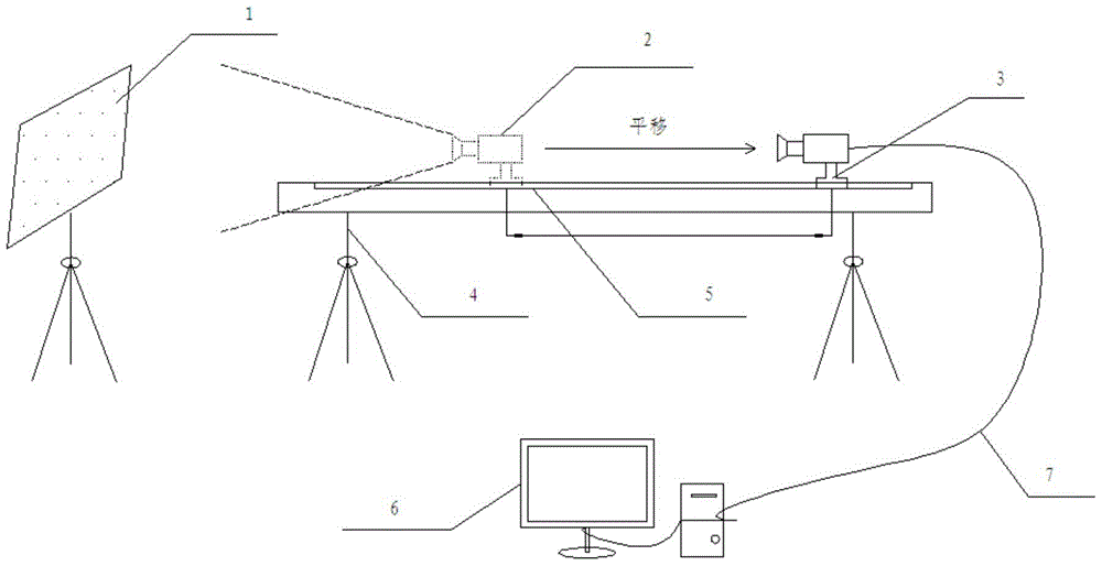 Calibration device for industrial fixed-focus camera parameters based on square target model