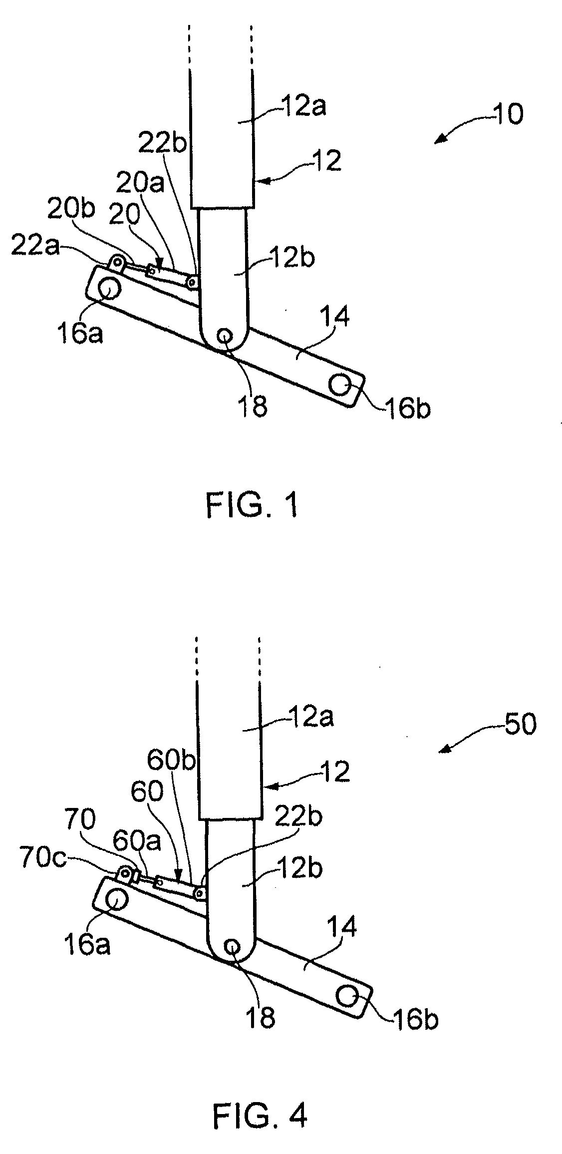 Aircraft landing gear