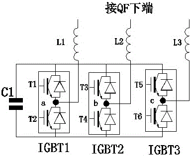 Three-phase unbalanced intelligent compensation device