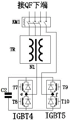 Three-phase unbalanced intelligent compensation device