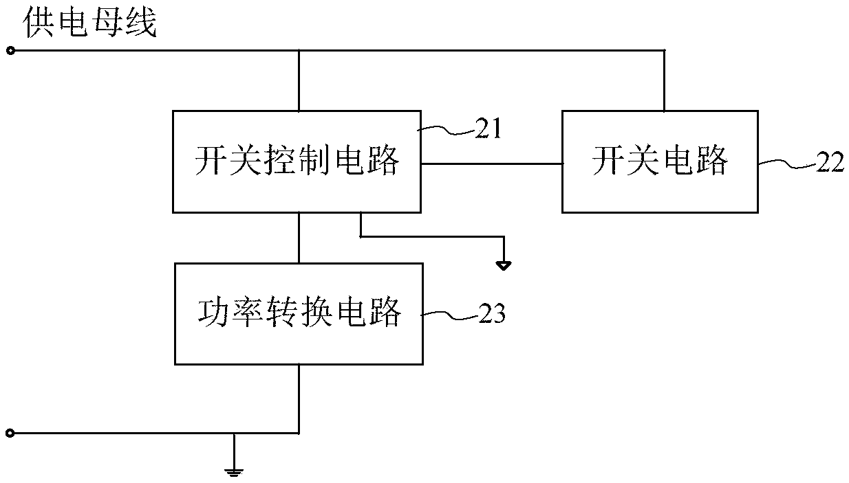 Switch control circuit, chip, adaptor and switch control method