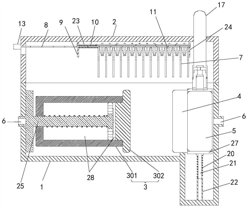 A magnetic switch with adjustable arc extinguishing grid spacing