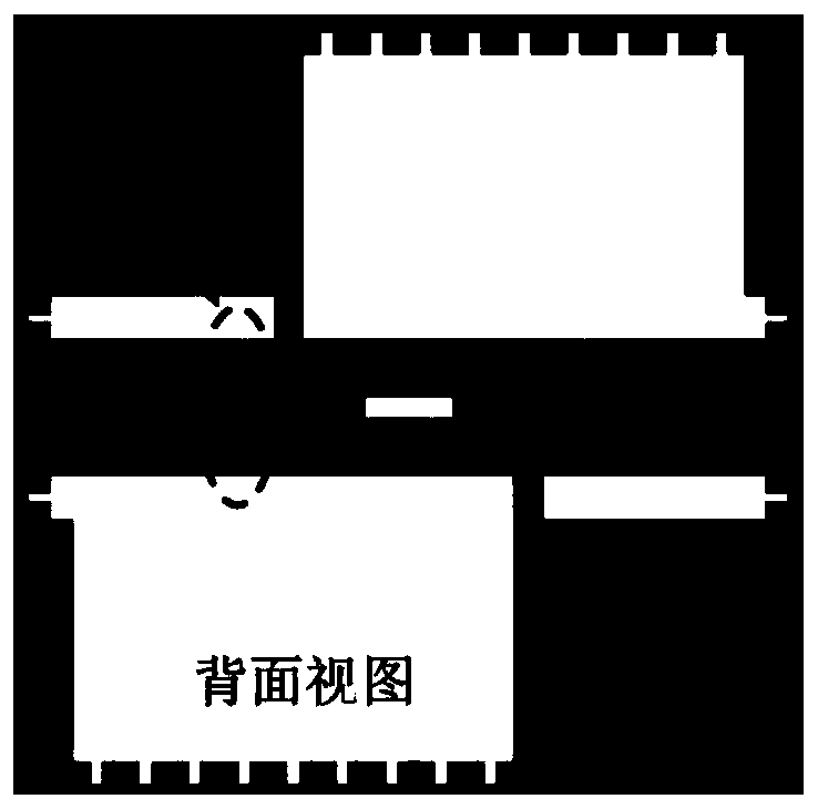 Ground coupling type hybrid coupler and millimeter wave ultra-wideband single-pole single-throw switch