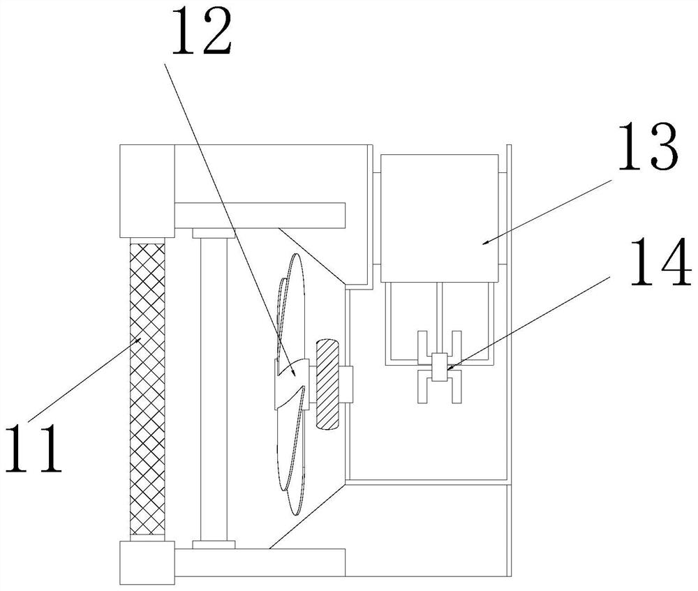 Peculiar smell removing equipment