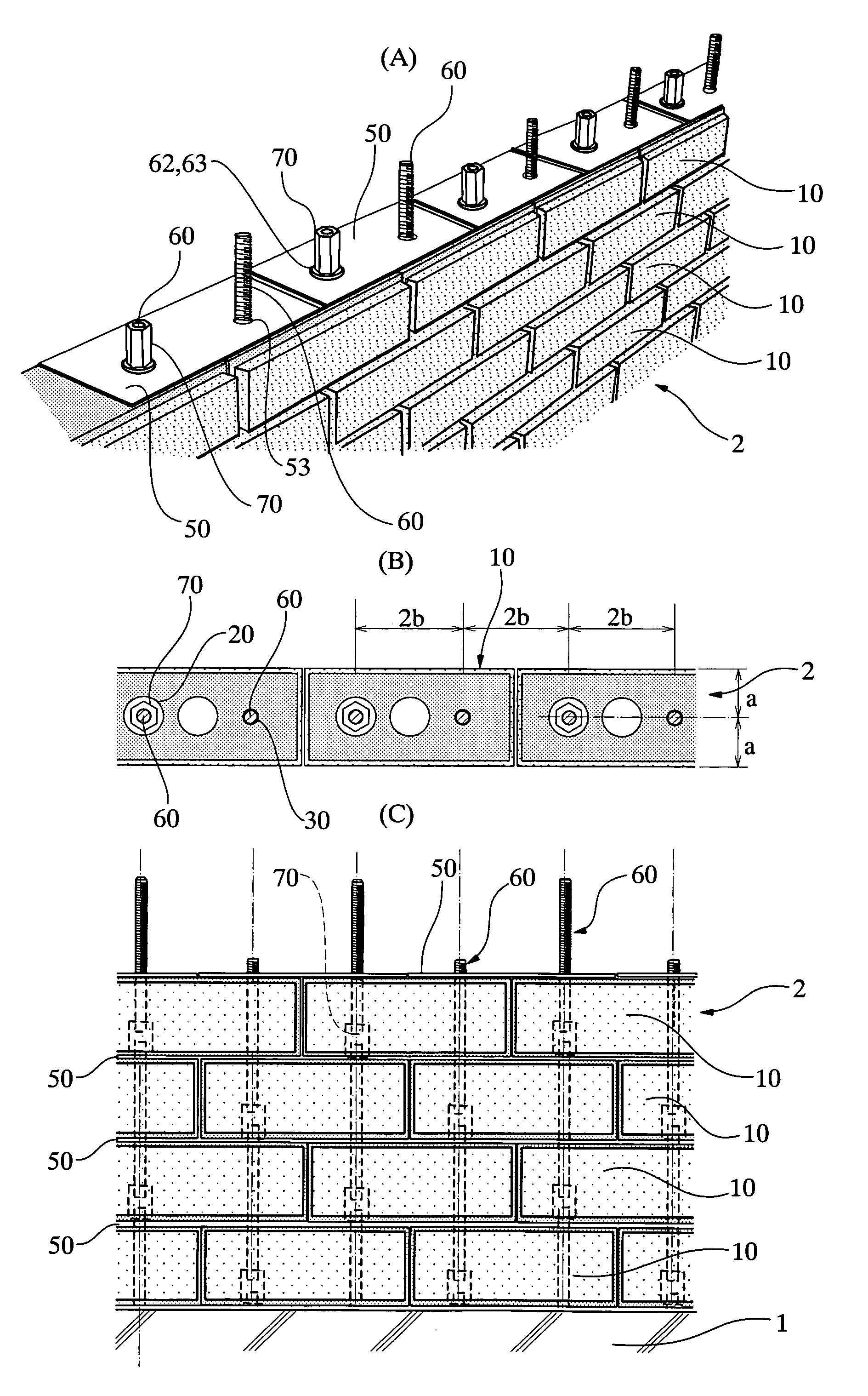 Method For Forming Masonry Unit