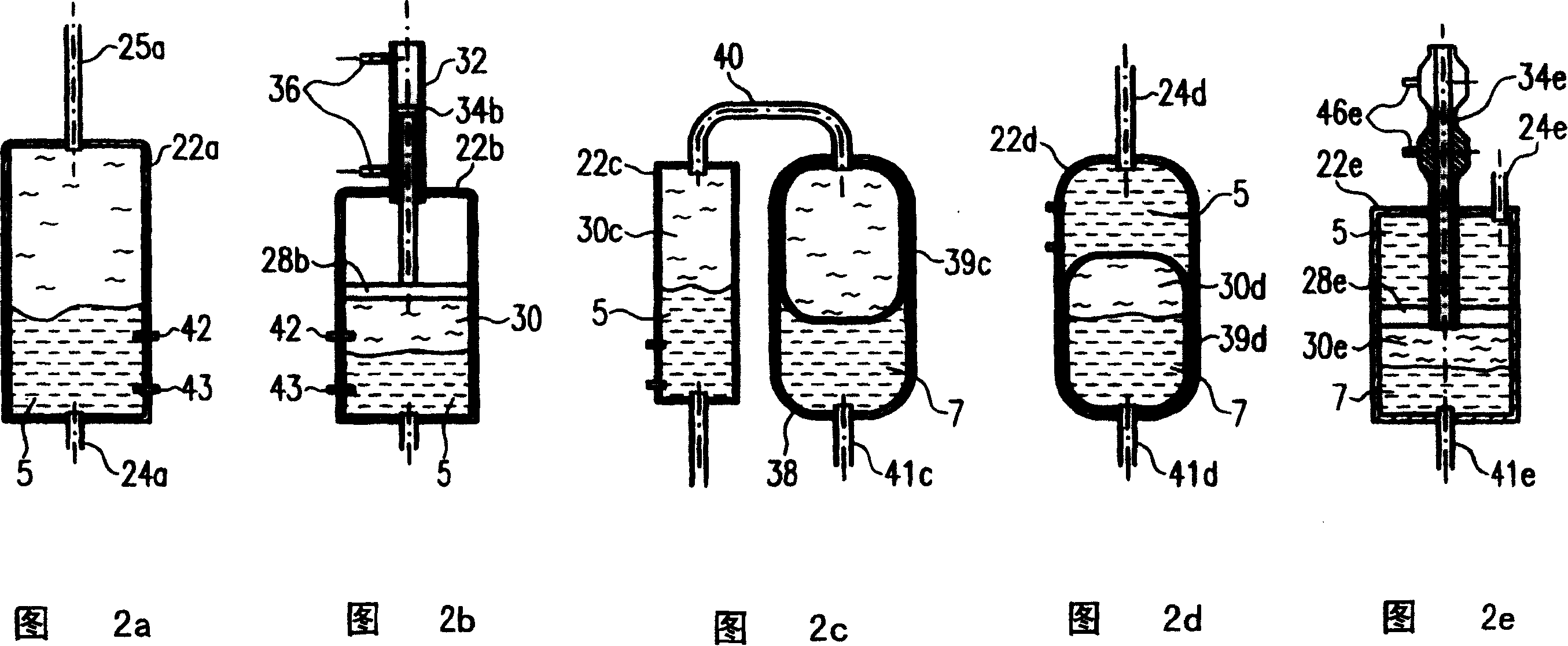 Gear unit and method for controlling an internal pressure in the gear unit