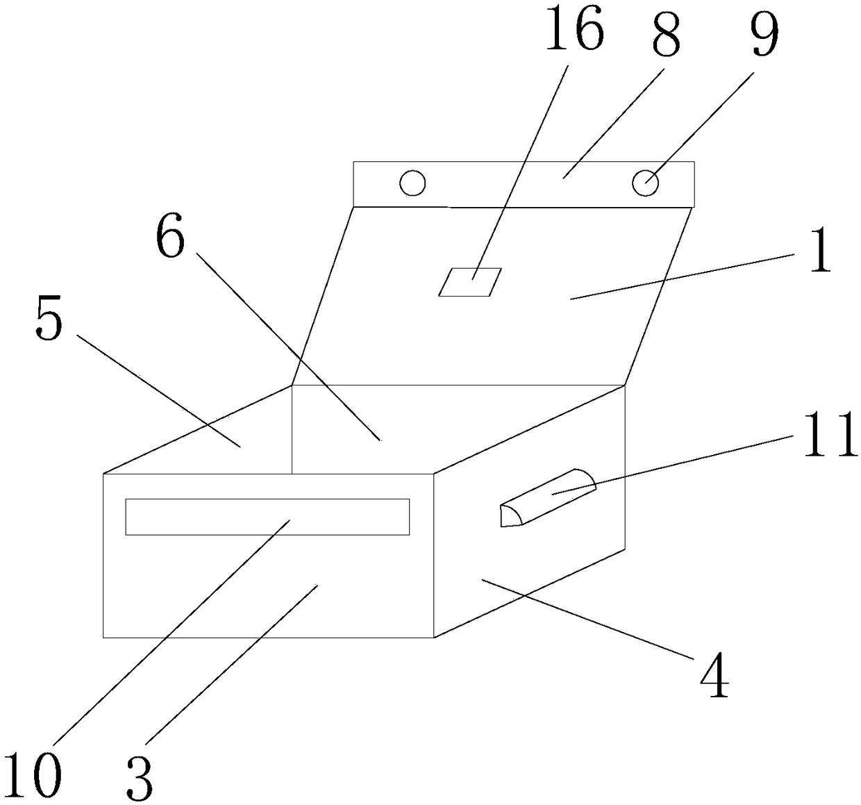 Food delivering heat preservation device easy to carry