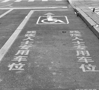 A method, system, and storage medium for recognizing Chinese signs on the ground in a parking lot