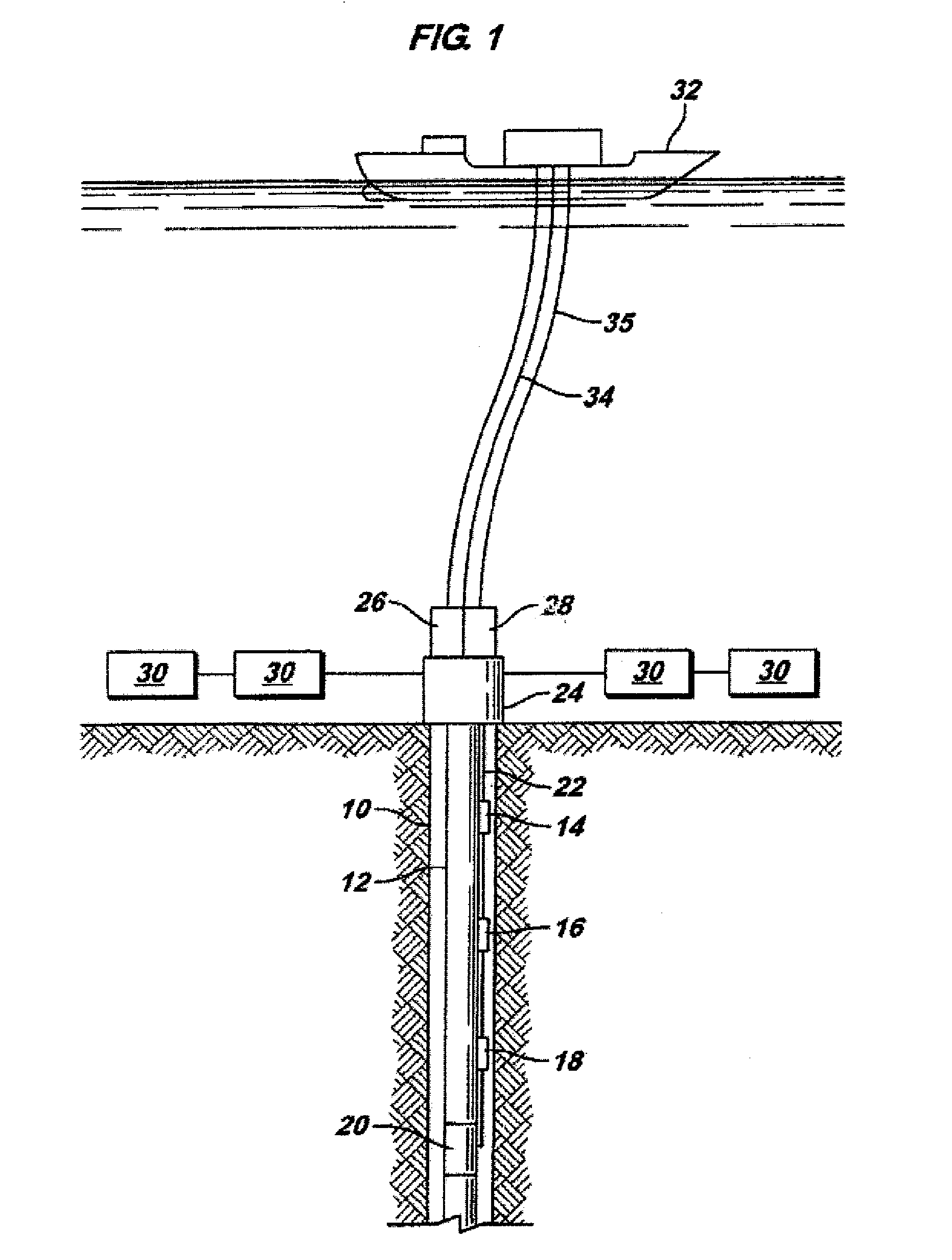 Subsea communications multiplexer