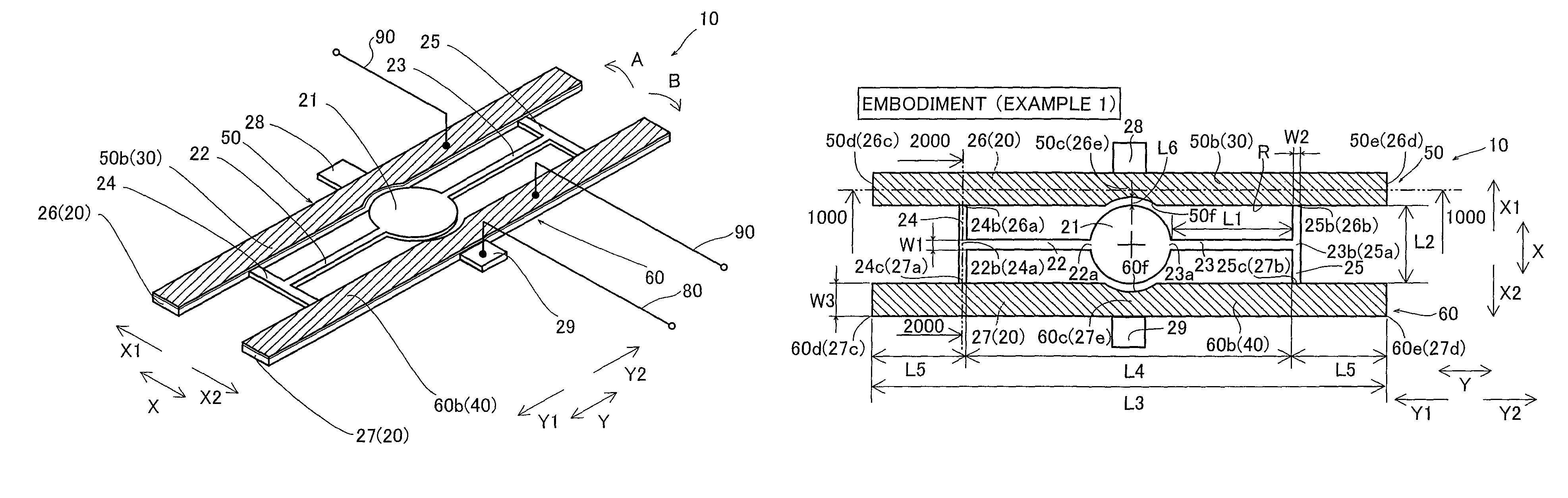 Vibrating mirror element