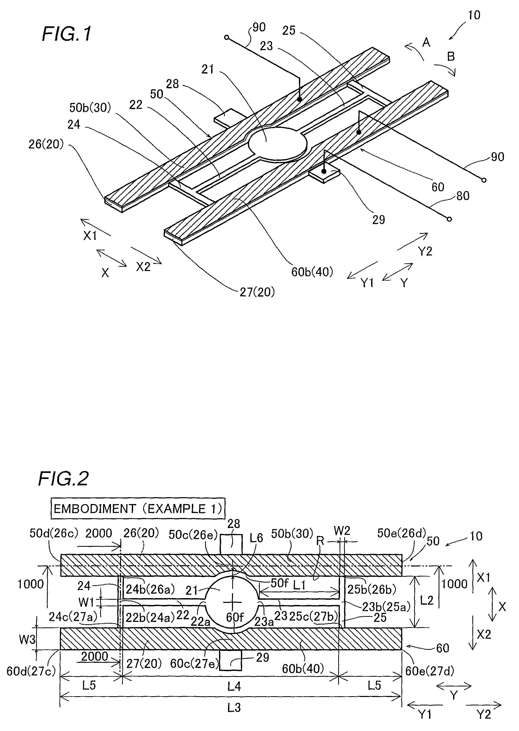 Vibrating mirror element