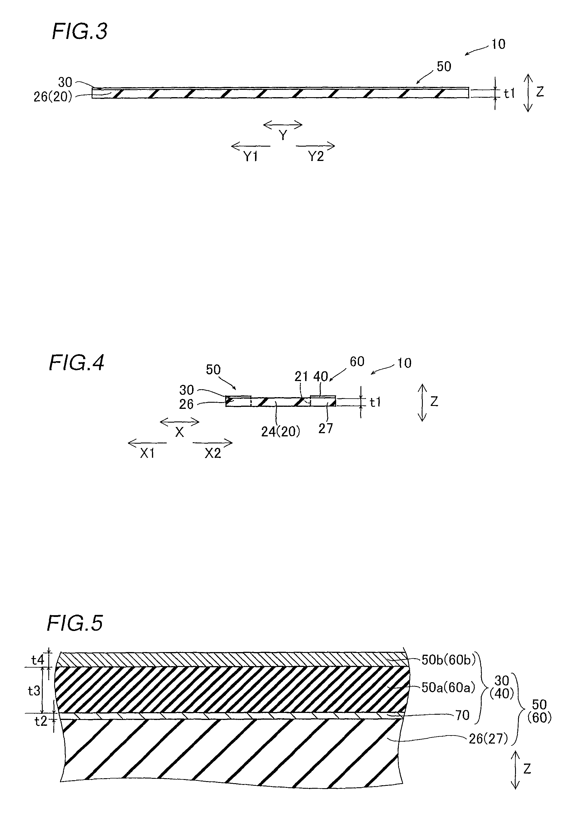 Vibrating mirror element