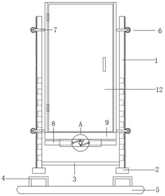 Quick fixing device for current transformer