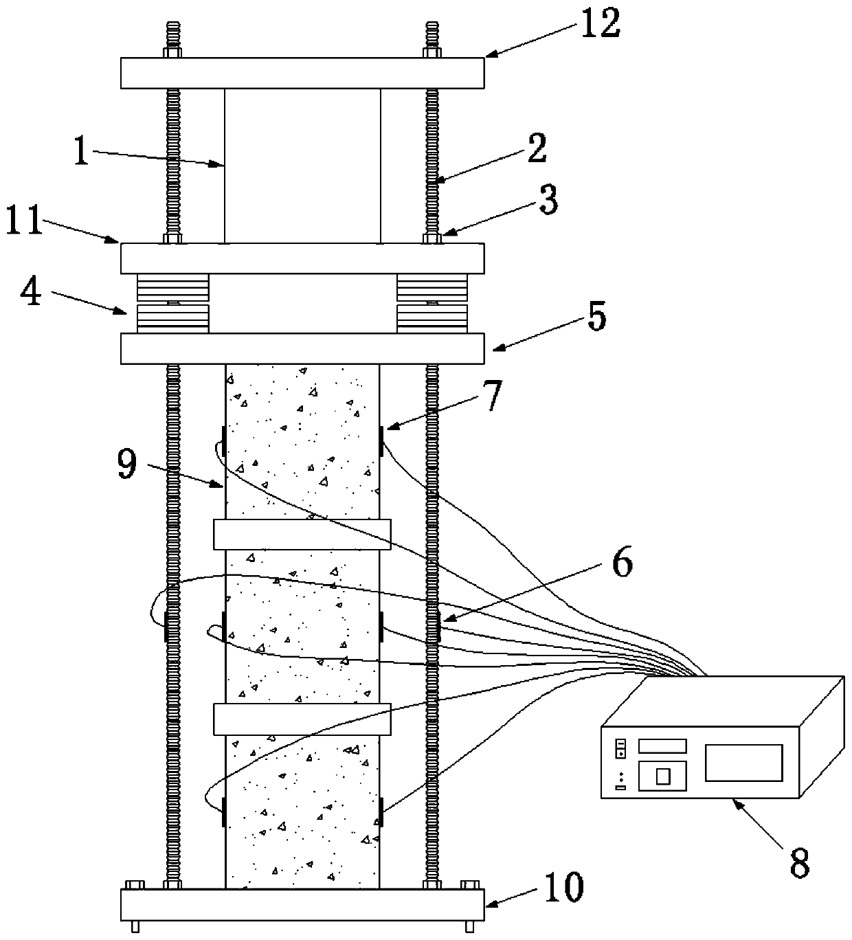 Concrete creep prediction method considering damage influence