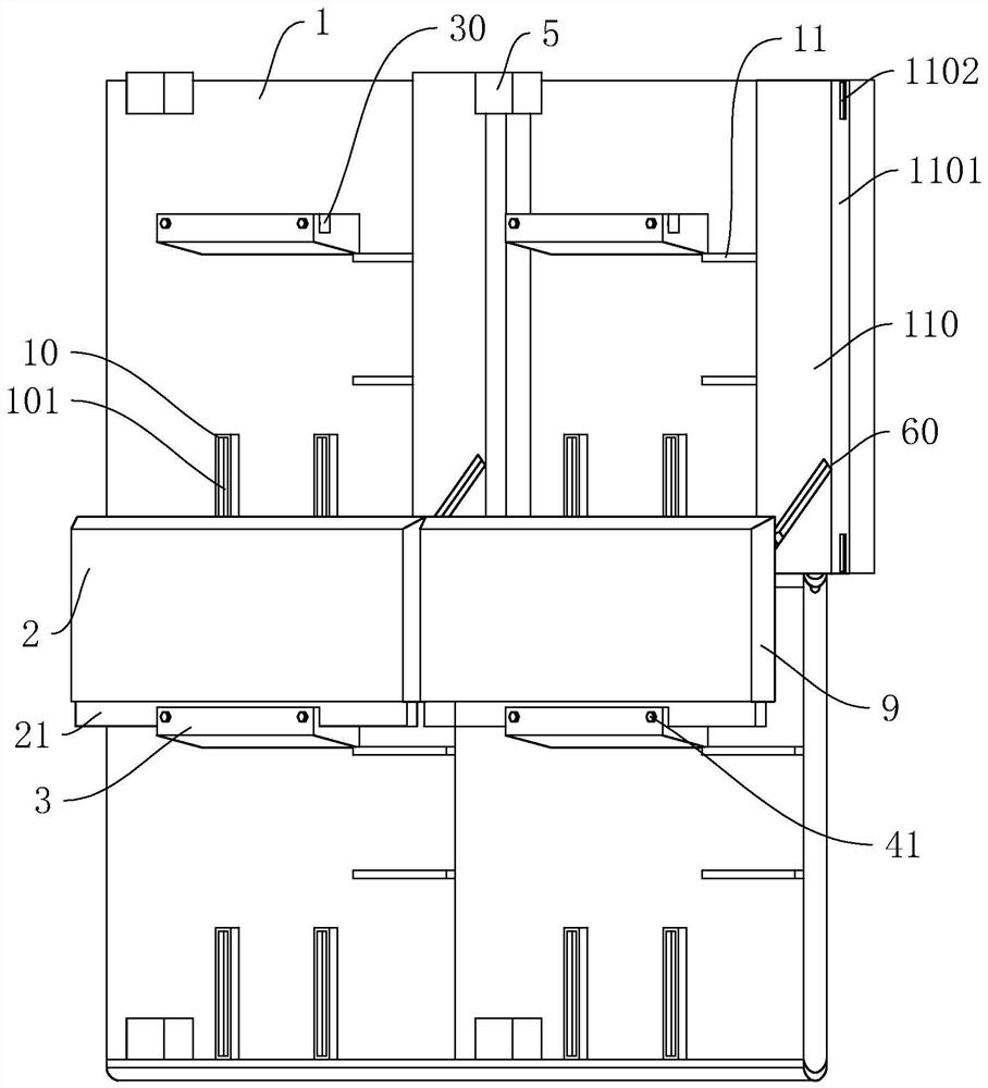 Fabricated building outer wall anti-leakage structure