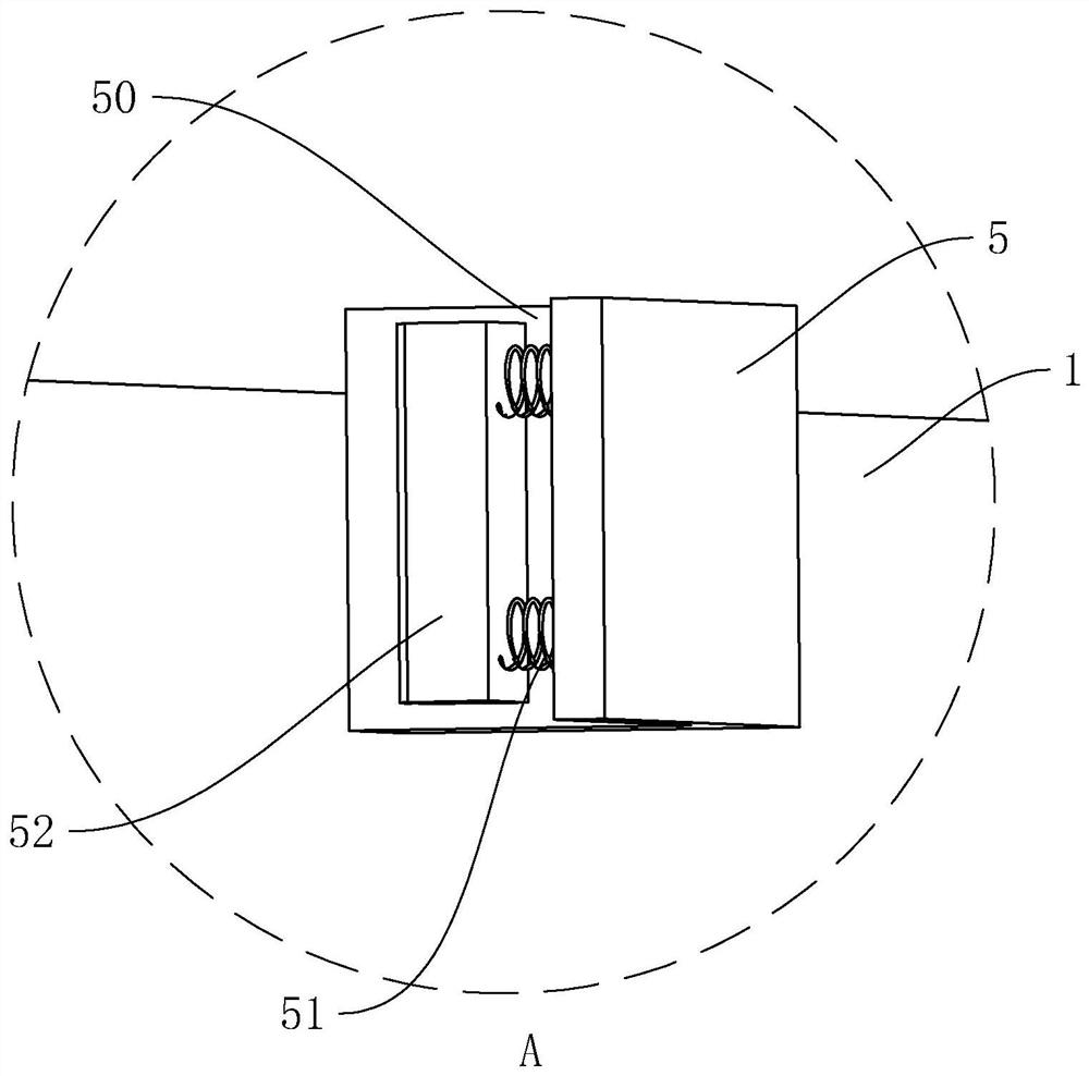 Fabricated building outer wall anti-leakage structure