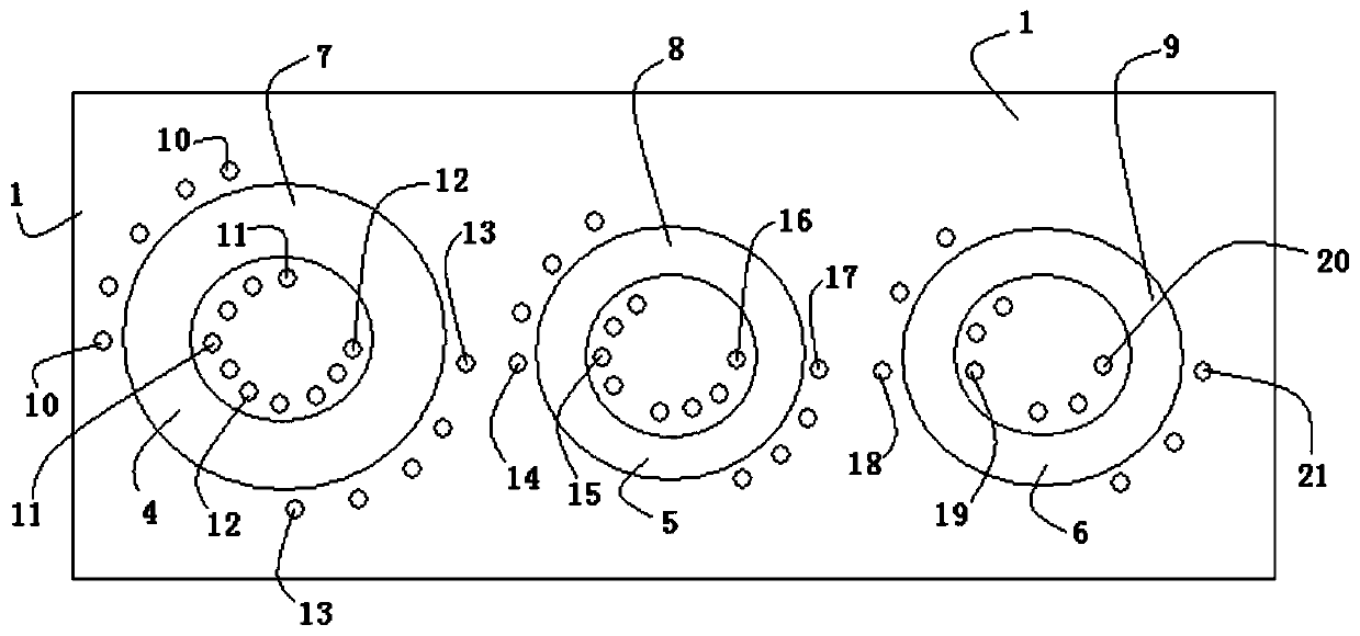 An integrated circuit substrate