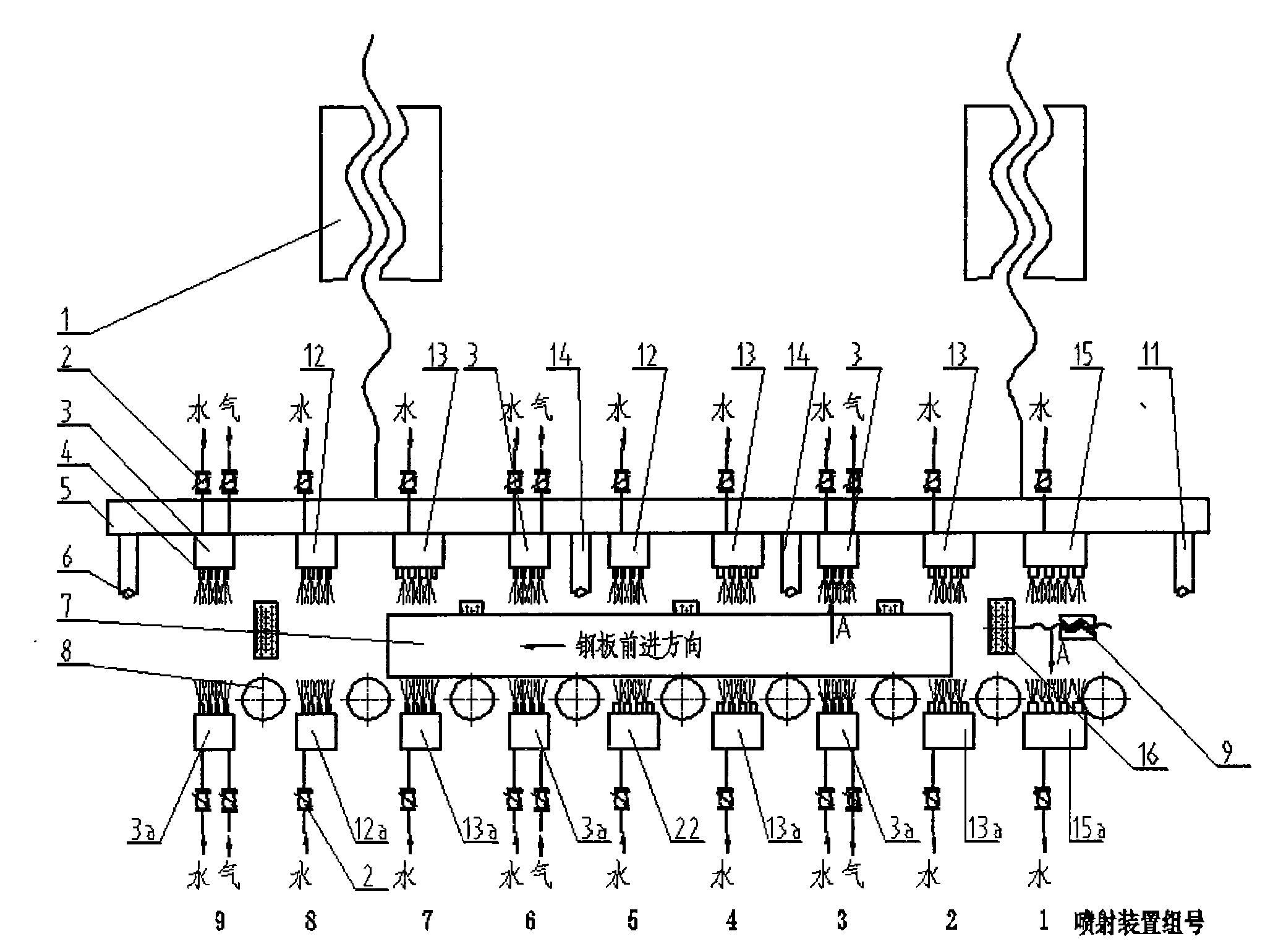 Square or flat material production line jet cooling system