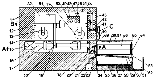 Method for refining sugar through sugar refining apparatus