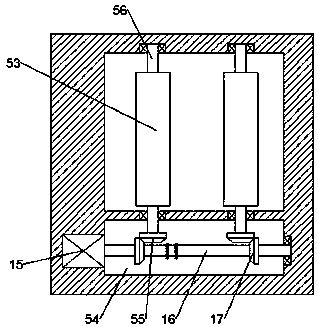 Method for refining sugar through sugar refining apparatus