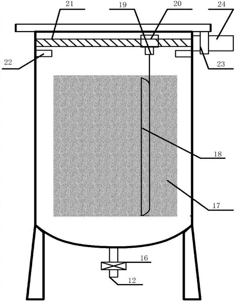 Electrochemical water treatment device and intelligent control system for circulating water system