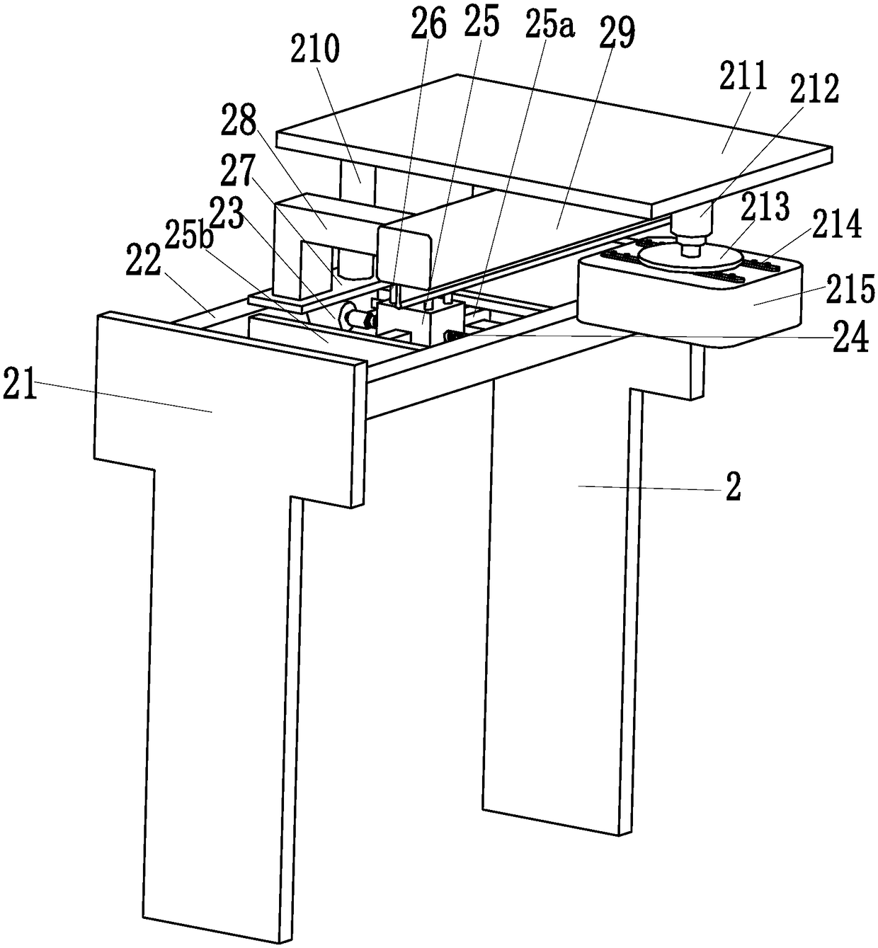 A special intelligent demonstration device for teaching