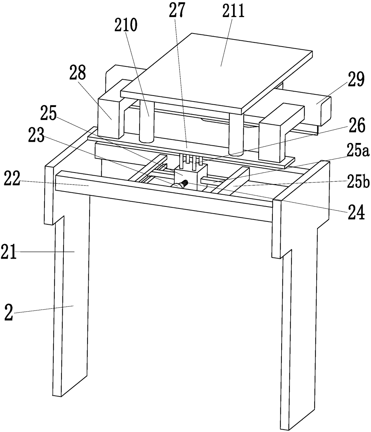 A special intelligent demonstration device for teaching