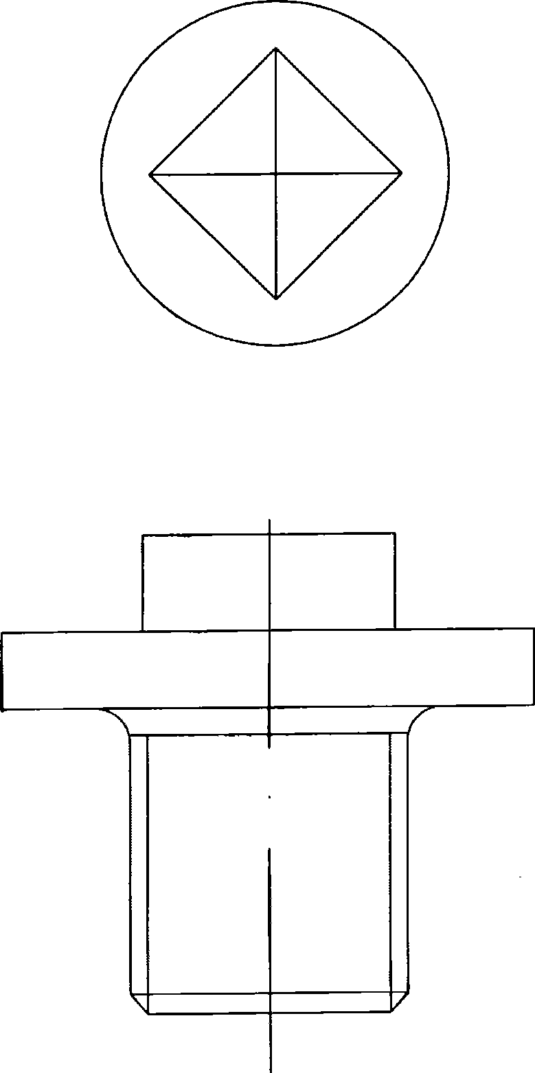 Centrifugal pump body