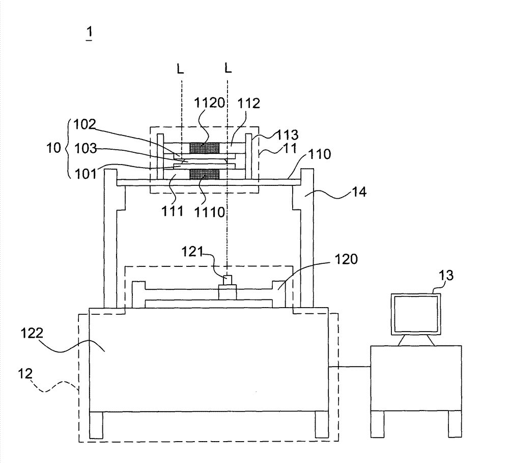 Transparent multilayer board pasting device and method thereof for preventing liquid glue from overflowing