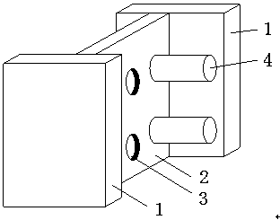 Novel light partition board