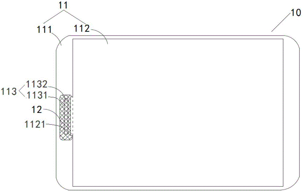 Middle frame component and electronic device