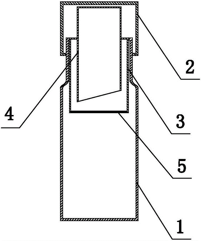 Packing bottle capable of separating solid from liquid