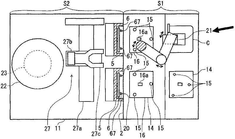 Lid opening and closing device