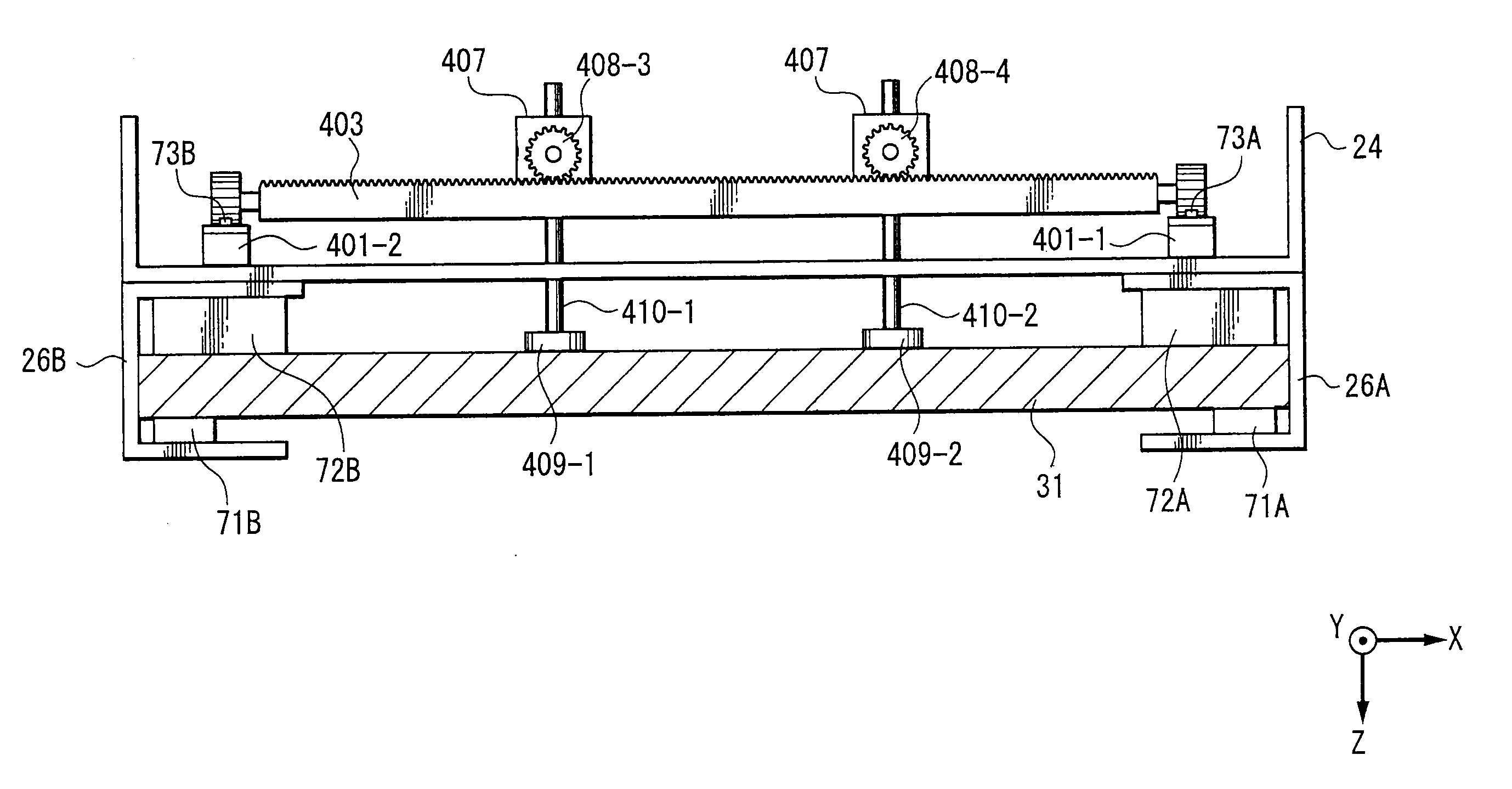 Audio output apparatus and vibrator