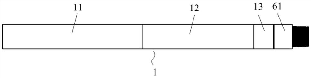 Frequency-adjustable jet impact type oscillator