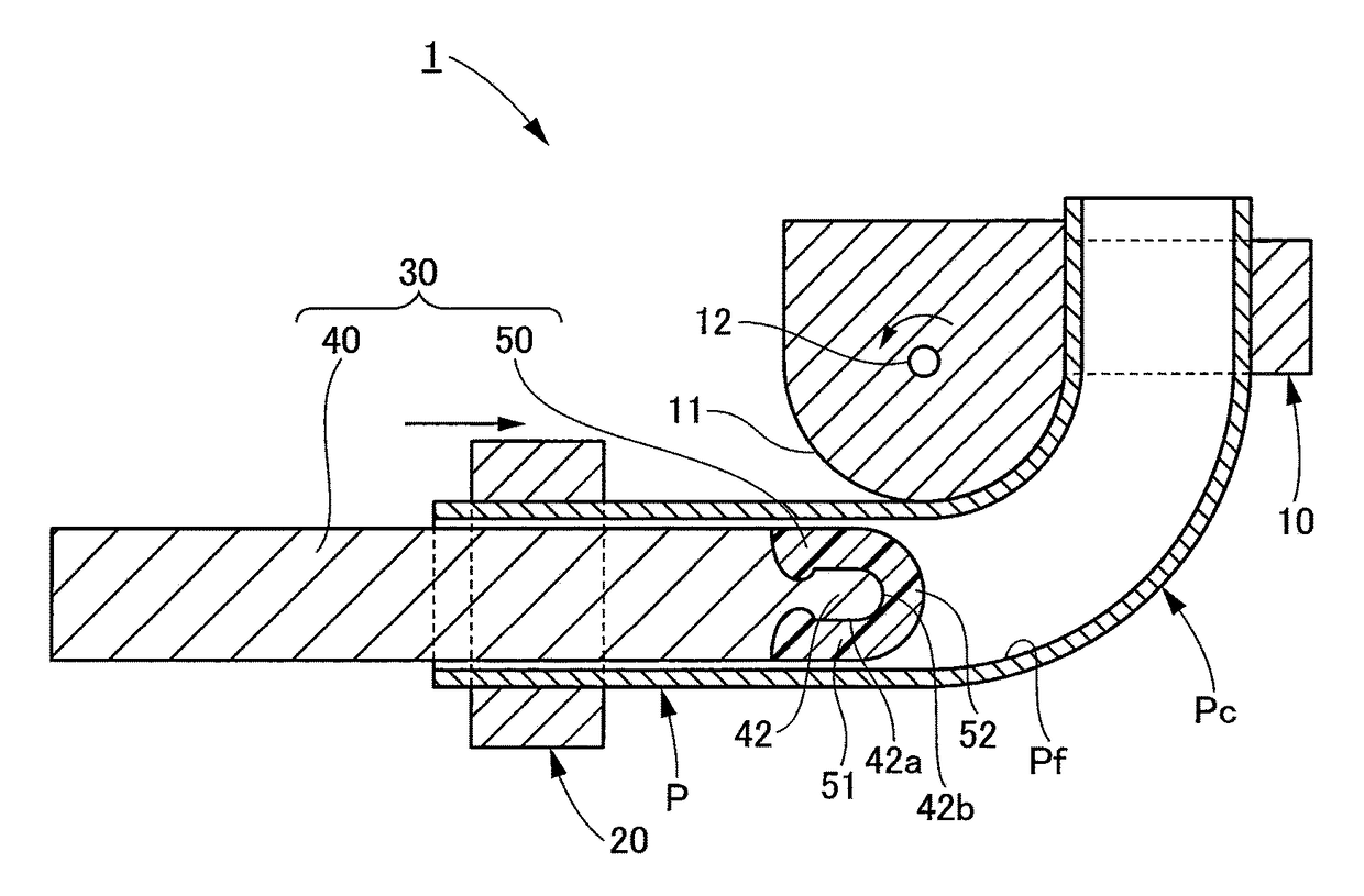 Mandrel