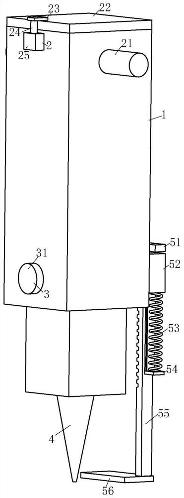 Seeder capable of quantitatively seeding