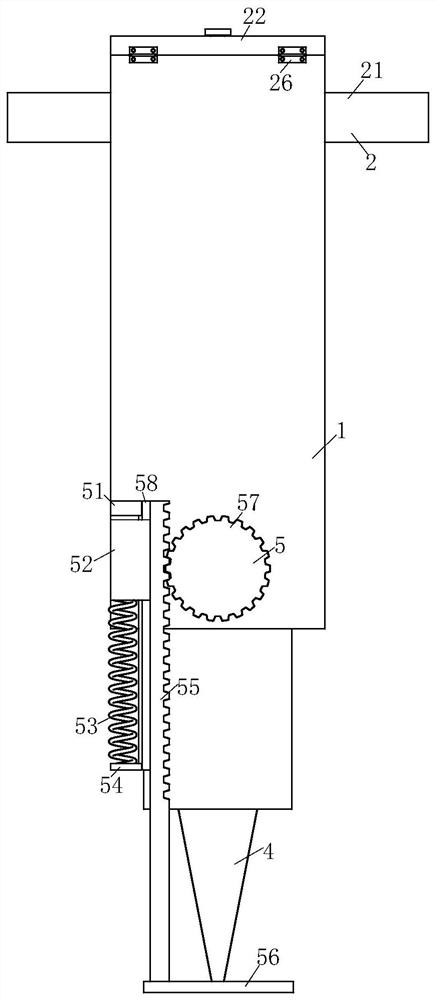 Seeder capable of quantitatively seeding