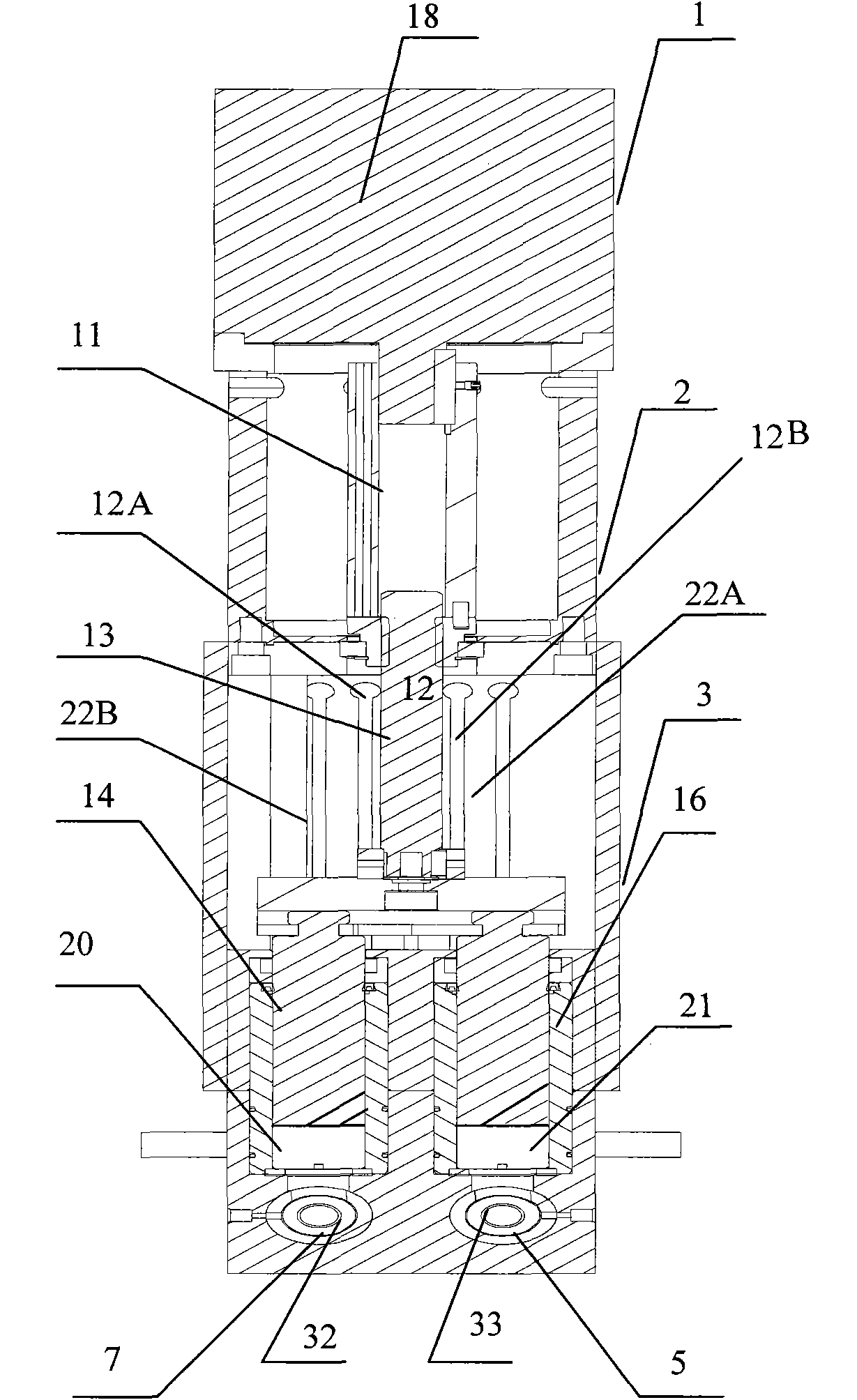 Two-component metering valve