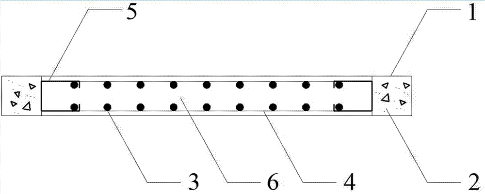 Reinforced concrete shear wall