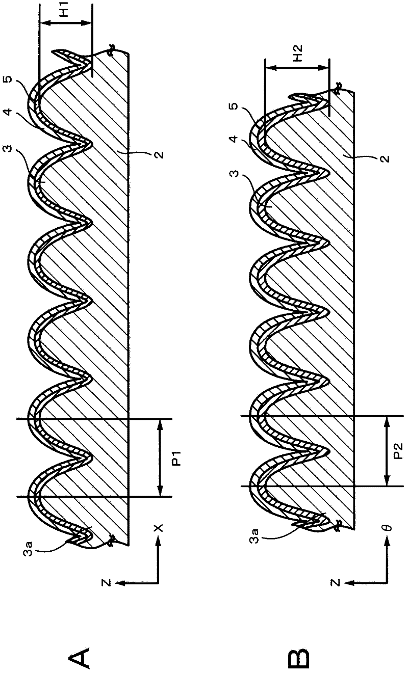 Conductive optical element, touch panel, information input device, display device, solar cell, and master for production of conductive optical element