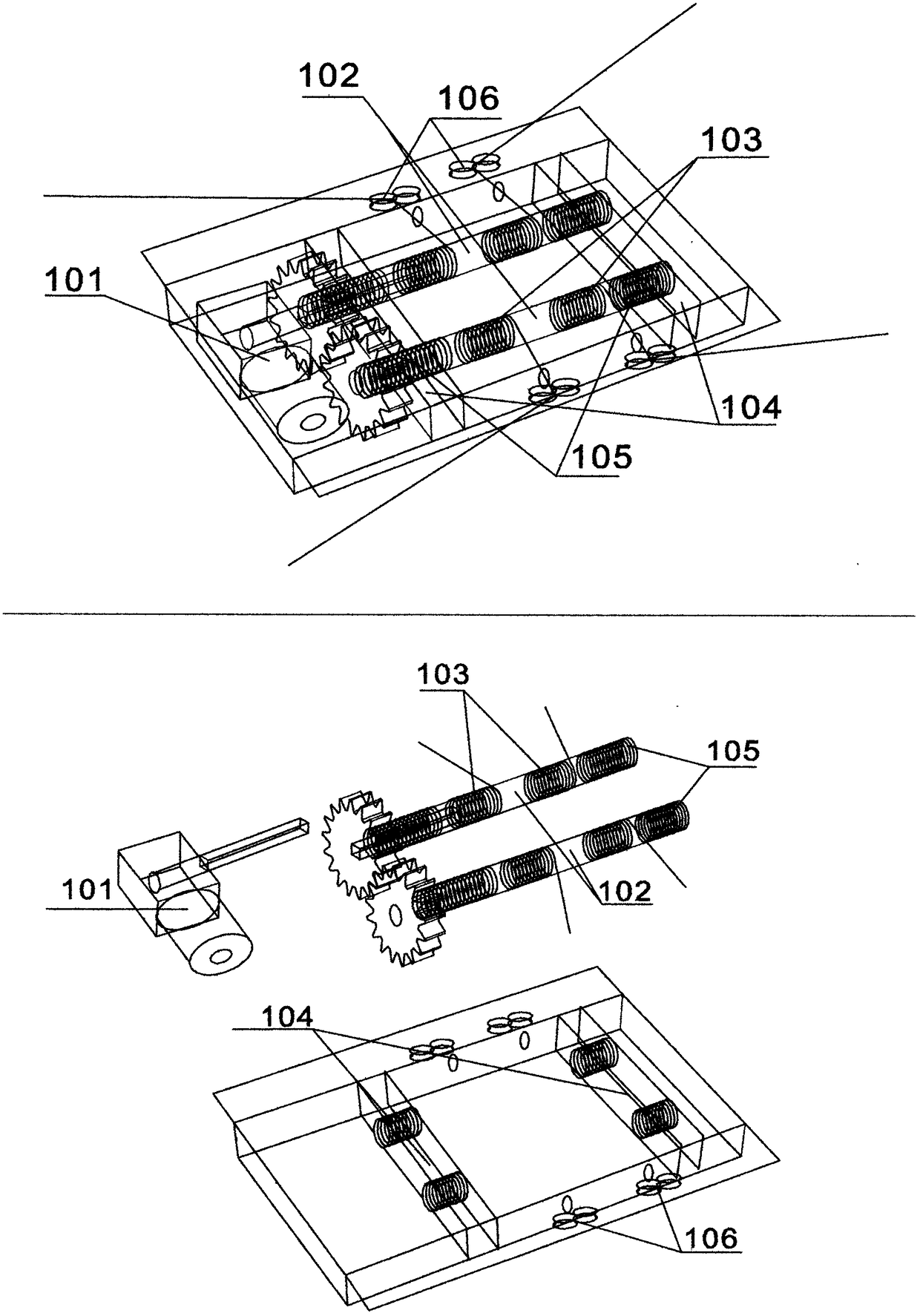 Ceiling type lifting bed