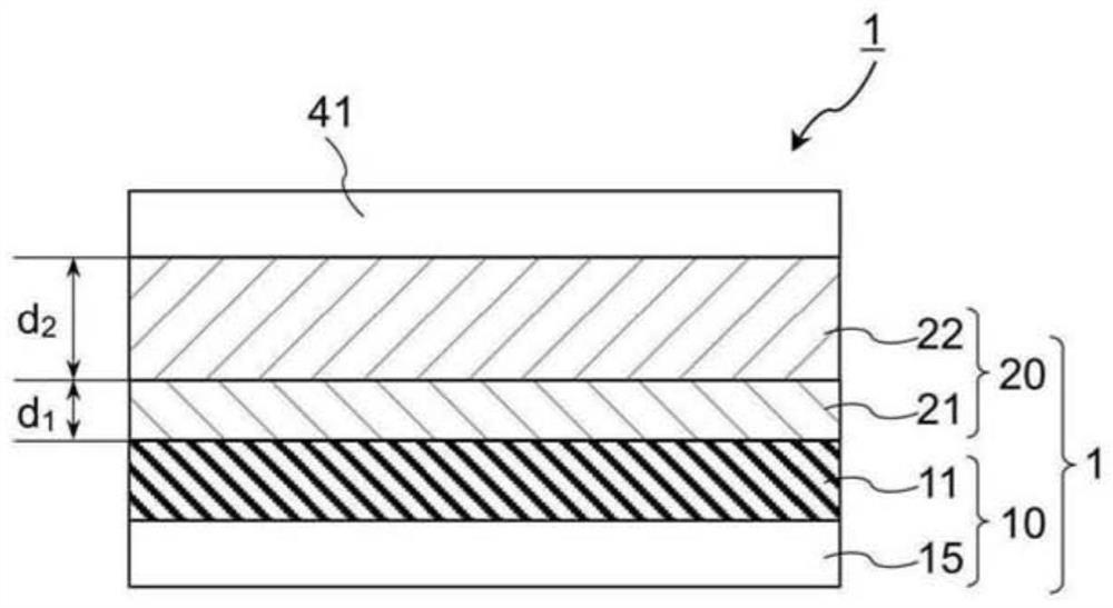 Polarizing plate and image display device with adhesive