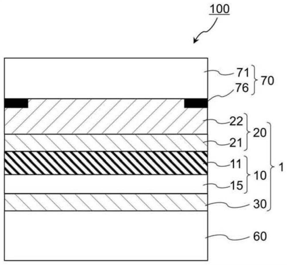 Polarizing plate and image display device with adhesive