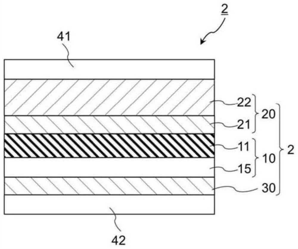 Polarizing plate and image display device with adhesive