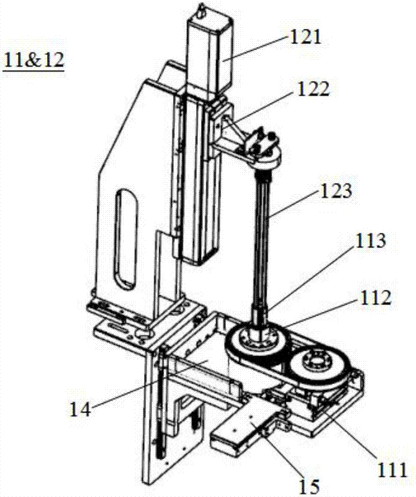 Automatic assembly and detection equipment for magnetic shoe products